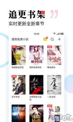 乐鱼app网页版